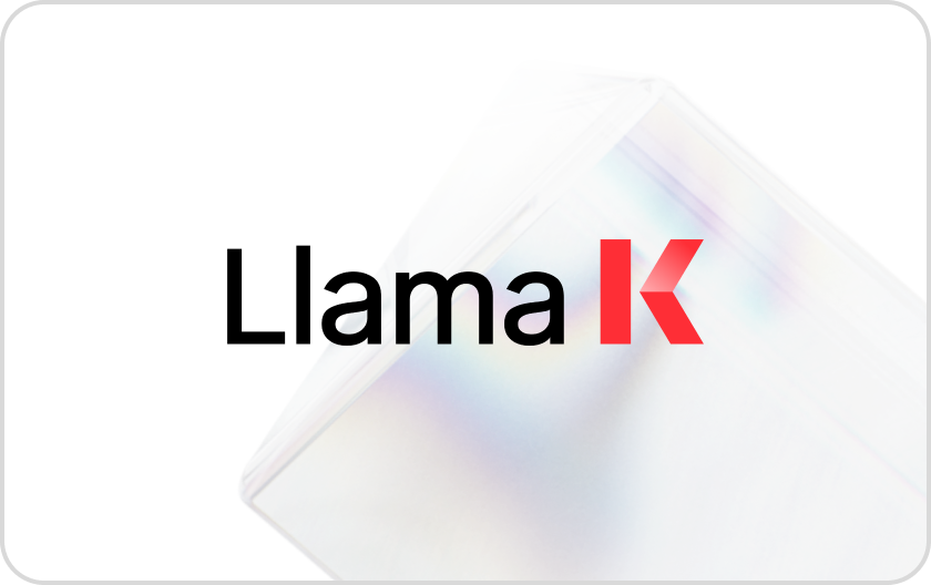 Llama K Open 추상적 이미지