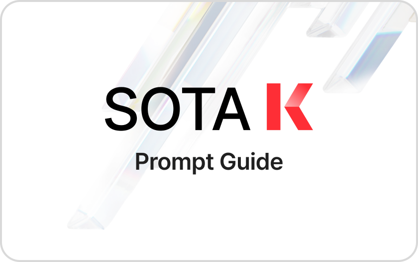 sota K prompt 추상적 이미지