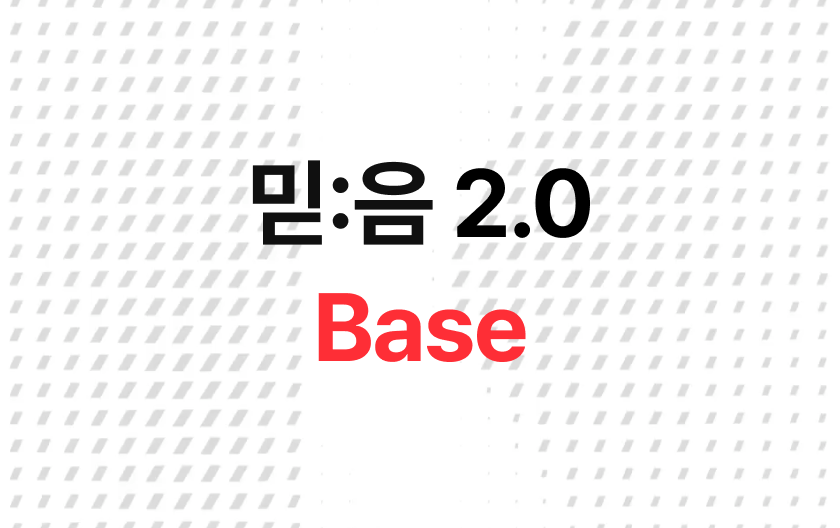GPT-K 출시 관련 추상적 이미지